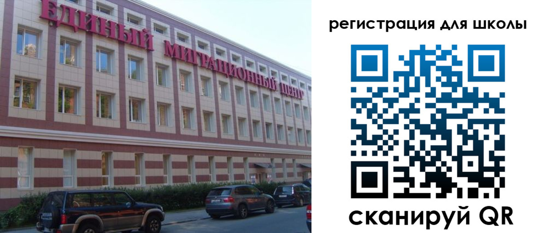 пропишу в квартире в Чусовом