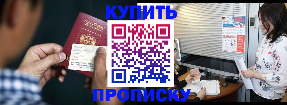 форма 3 в Чусовом